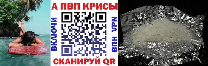 Где продают наркотики Новоульяновск Кокаин  МДМА  АМФЕТАМИН  СОЛЬ  ГАШИШ  Мефедрон  Канабис 