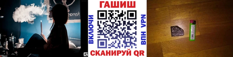 купить  сайты  Новоульяновск  даркнет клад  Гашиш убойный 