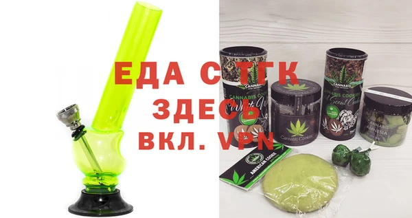 дмт Богданович