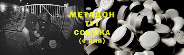 дмт Богданович