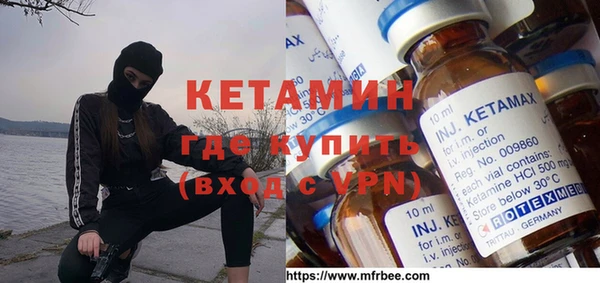 дживик Богородск