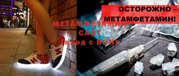 дживик Богородск