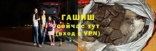 прущий лед Бронницы