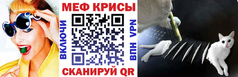 Меф кристаллы  продажа наркотиков  Новоульяновск 