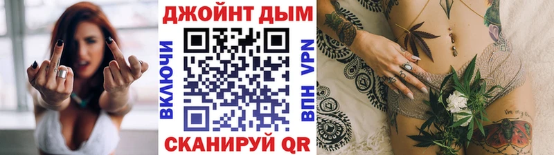 blacksprut зеркало  Новоульяновск  Марихуана семена 